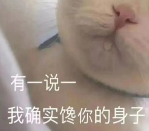 林孝埈接力,失误错失金,真诚道歉,万博体育,万博亚洲体育官网,体育赛事预测,万博东南亚体育