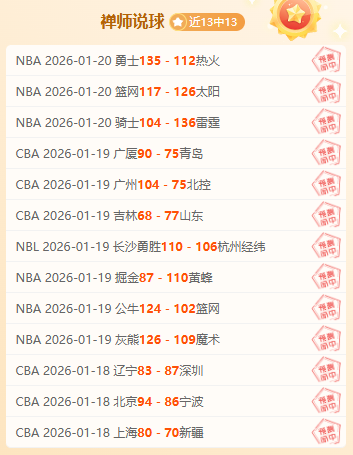 美经济学家,对欧洲发出,警告,万博体育,万博亚洲体育官网,体育赛事预测,万博东南亚体育