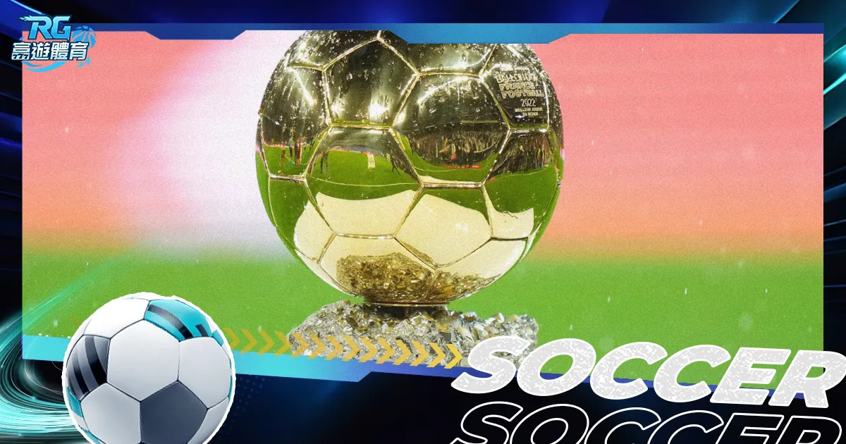 马竞通过点,球大战击败,国米,万博体育,万博亚洲体育官网,体育赛事预测,万博东南亚体育