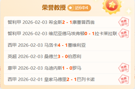 澳大利亚前,锋展现进球,自信,万博体育,万博亚洲体育官网,体育赛事预测,万博东南亚体育