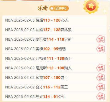 我国河湖库,治理乱象整,治成效显著,万博体育,万博亚洲体育官网,体育赛事预测,万博东南亚体育