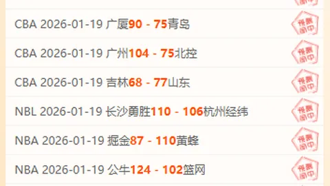 美经济学家对欧洲发出警告：美国盟友正遭遇危机