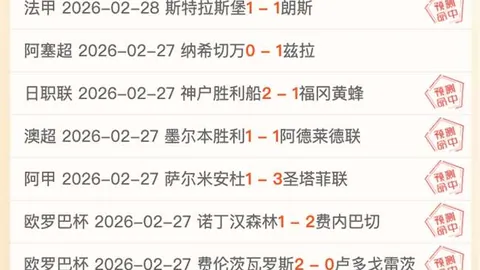 拜仁洽购维尔茨，瓜迪奥拉曼城前景或受牵连